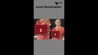 What is Asset Monetisation ? || समजिये आसान भाषा में #Shorts
