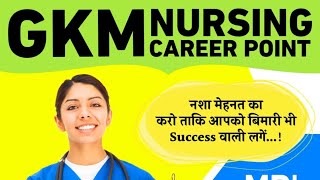 PNST BIOLOGY LIVE CLASSES| PNST LIVE CLASS| GKM INDORE