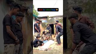 #comedy #funny #bhoot #realfools #trending hrami Friends " #viral #comedyshorts #entertainment
