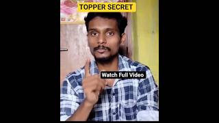 All India topper secrets in UPSC #civilservicesexam #shorts #upsc2026