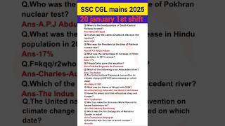 SSC CGL tier 2 paper analysis 2025| SSC CGL exam review 2025| 20 jan 1st shift paper analysis#ssccgl