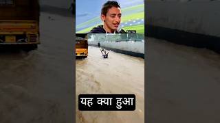 🔥 VitalWear SmartBand – The Next-Gen Fitness Tracker #reels #funny#comedy #ytshorts #shortvideo Roxx