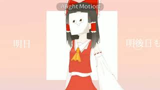 #メメ村たぶんおわりPVリレー  ガンマスさん担当完了しました！