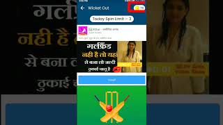Best Self Earning Apps Of 2022 Part 88|Best Refer And Earn Apk #shorts #shortvideo #earnfree