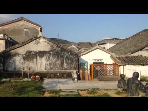 Chinese Traditional Village day trip