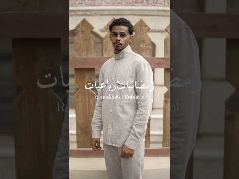 The most stunning details, in the season of the luxury of originality & the modern elegance