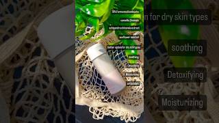 Milky Skin anyone? 🥛🤍 Drceuracle Kombucha Tea Essence🤍 #skincareshorts #glowyskintips #skincare
