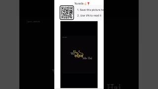 Hindi song VN code for Everyone...#vncode #vntutorial #vnvideoeditor #hindisong