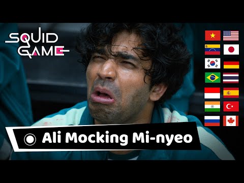 Squid Game Ali mocking Mi-nyeo in Different Languages, Abdul Ali & Han Mi-nyeo, A Fair World