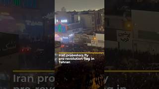 Iranians protest despite internet blackout, fly opposition flag | AJ #shorts