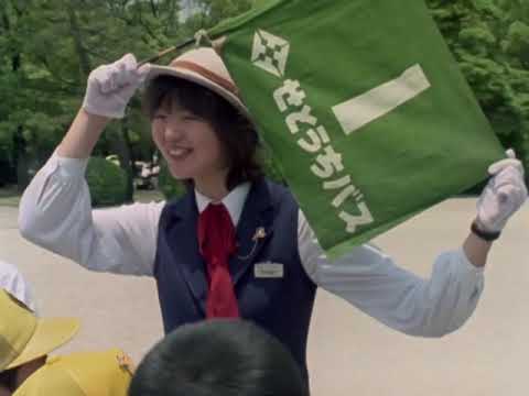 No More Hibakusha!
