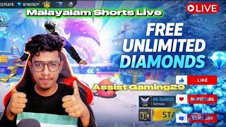 Malayali boy is live 🔴 free diamond giveaway 💎😱 Free Fire Malayalam  #freefire #live #shortfeed