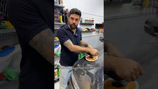 اینارو نمیدونی پولیش نکن!!