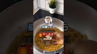 彡(ﾟ)(ﾟ)屋台出禁になった【2ch面白スレ】