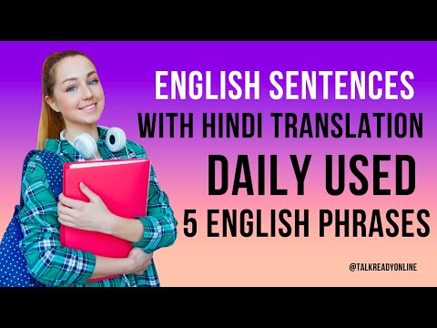 English Sentences with Hindi Translation Daily Used | 5 English Phrases