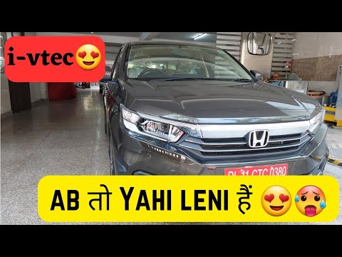 Iske तो Safety💪 में bhi number poore है 👍🫡 | Honda Amaze Vx 2024 | Car Critique