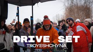 HOUSE DJ SET | Mr.DiVibe | Winter Legendary Set 2026 | Kyiv | TROYESHCHYNA