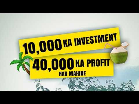 Nariyal Pani ke business me kitna Profit hai? | Nariyal Pani Business | Himanshu Pandey | hipazzzz