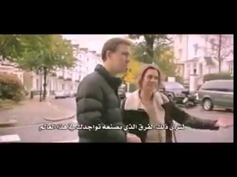 أروع فيديو على اليوتيوب ـ لكل مستخدمي الفيسبوك و مواقع التواصل الاجتماعي ـ ٱبــحـث عـن؟