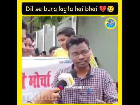 दिल से बुरा लगता है भाई 🥺🥺 #shorts #short