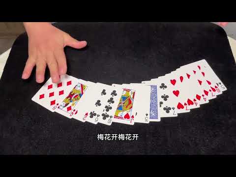 Unveiling the Mysteries of Card Magic: Astonishing Tricks and Mind-Blowing Illusions