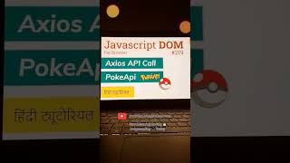 #codingtutorials #javascriptcourse #learncode #codingmotivation #hardwork #education #fun #pokemon