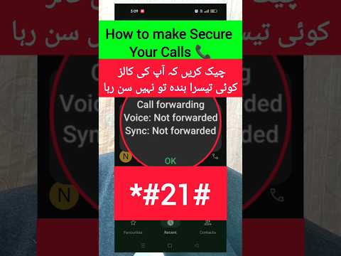 How to Secure your phone calls 📞 | call forwarding