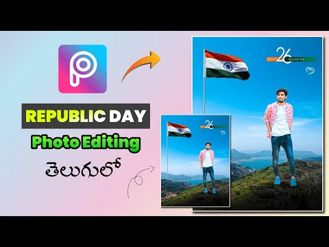 🇮🇳 Republic day photo editing in telugu || January 26 photo editing in telugu 🔥|| Ramu Pictures