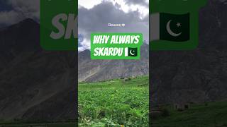 Exploring Skardu 🇵🇰 #trending #pakistan #explorepakistan #shorts #skardu