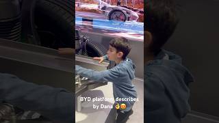 #BYDElectricCar #DubaiEV #IranElectricCars #FutureOfDriving #EcoFriendlyCars #KidsInnovation ✨
