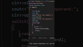 How to make a simple calculator | Simple calculator program in C++