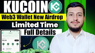 KUCOIN web3 wallet new airdrop || Kucoin wallet airdrop updates