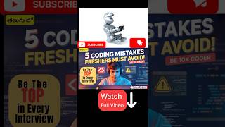 Don’t Let These Coding Mistakes Ruin Your Career 💻🔥 #tattvacoders #codingintelugu #coding
