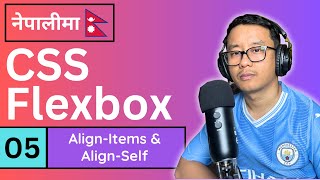 🚀 CSS Flexbox #5 - Align-Items & Align-Self🎯