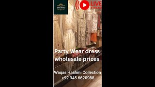 Live youtube sell dress promotion | 1000 subscriber | #live @WaqasHashmiCollection12 @technopiston