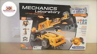 Proudly adhering to the principles of STEM – Science, Technology, Engineering, and Mathematics.