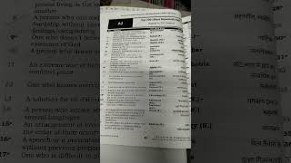 #TOP200#MOSTRepeated)##vocabulary#