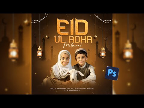 EID UL- ADHA Poster Design | Photoshop Tutorial 2025🔥