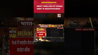 India-Pakistan LIVE Updates: Heavy Shelling By Indian Army In Muzaffarabad | ET Now | Latest News