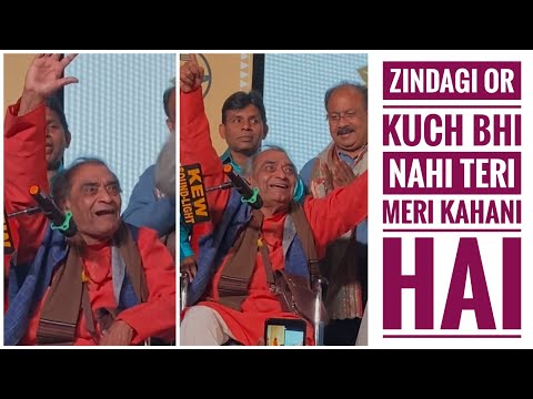 Bollywood Writer Santosh Anand Ujjaini Film Festival || Zindagi Or Kuch Bhi Nahi || Ek Pyar Ka Nagm