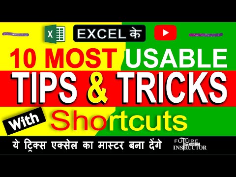 Top 10 Most Usable Excel Tips & Tricks with Shortcuts || Shortcut Keys & Formulas in Excel