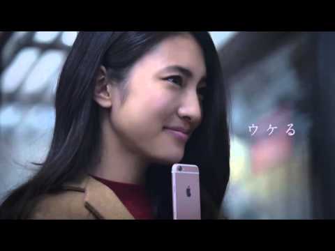 iPhone「感情のすべて／男女」篇
