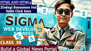 Global News Portal Website | Build a Responsive News Website Using HTML & CSS (2025 Tutorial)