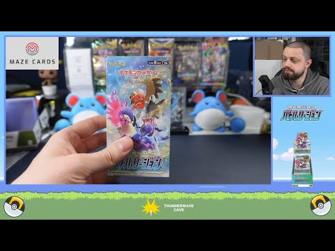 Pokemon Battle Region - Opening a Booster Box - New Japanese Set s9a