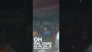 Nsqf vocational union pardan