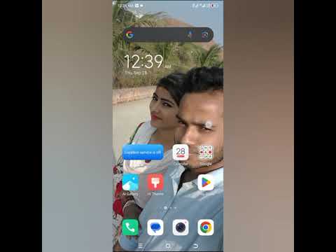 কিভাবে ইন্সটাগ্রামের ইউসার নেম কিভাবে চেন্জ করব | how to change instagram username