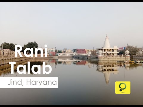 Rani Talab Travel vlog, jind haryana