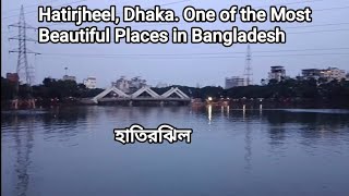 Hatirjheel, Dhaka | হাতিরঝিল, ঢাকা | One of the Most Beautiful Places in Bangladesh.