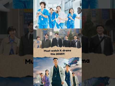 Searching for breathtaking k-drama this 2025?? Watch this list!! #kdrama2025 #viralkdrama