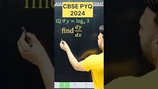 If y = log.....x  3 find dy/dx #cbse2026 #maths #class12maths #cbse #cbseboard #cbse